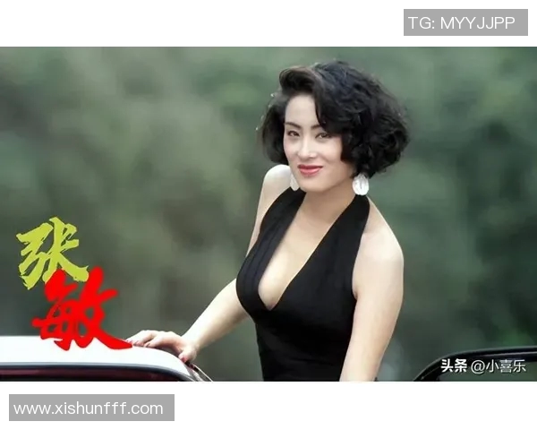 张敏的攀岩人生:在高峰之上与自我对话的深度探索之旅