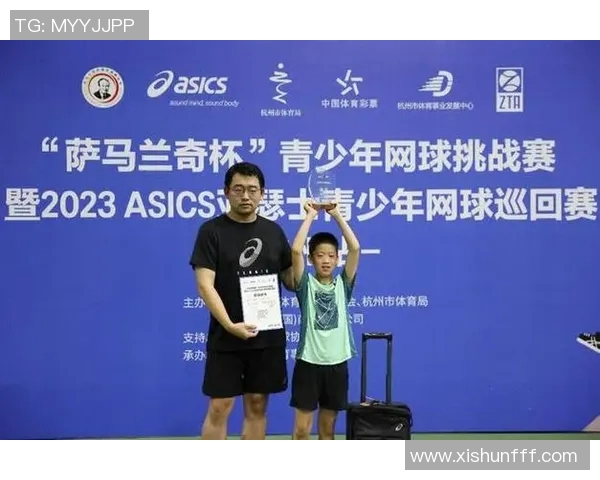 杭州网球队在全国网球团队协作排行榜中荣获第九名的佳绩