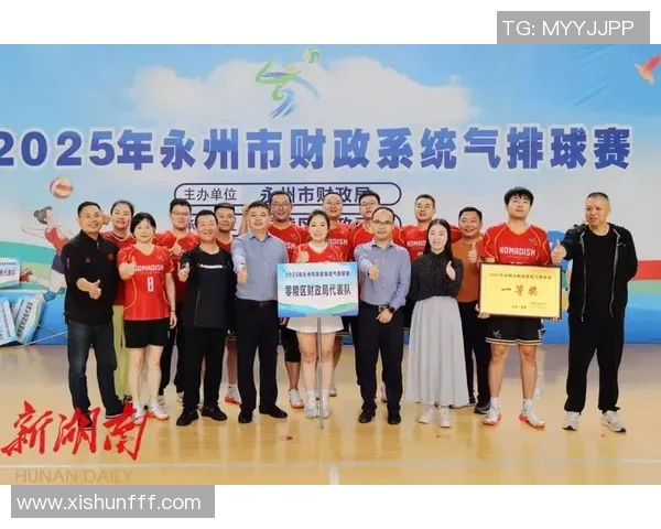 深圳排球队心理素质排名第一最新排球心理素质TOP10全面解析