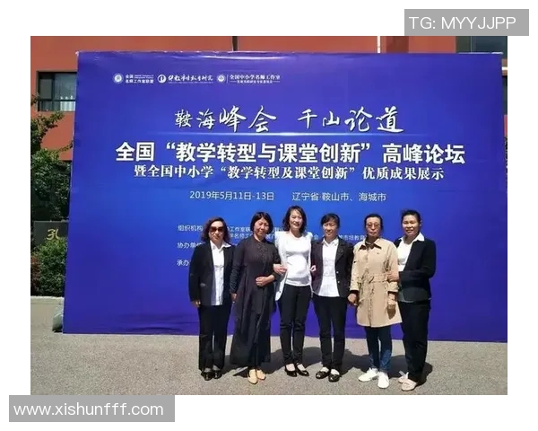 上海排球队的转型之路:从辉煌到重生的纪实故事与启示