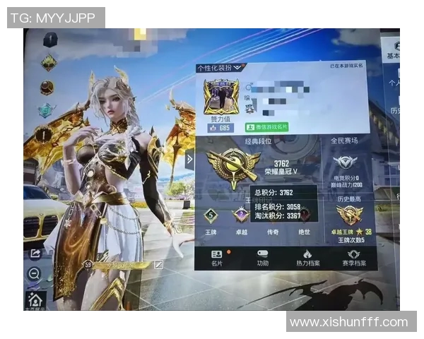 吴秀英独家揭秘和平精英游戏技巧与心得分享,助你轻松上分赢得胜利