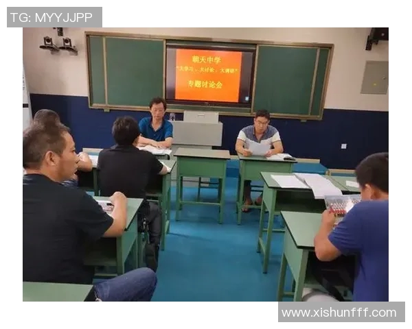 成都篮球队盯防策略分析与比赛表现的得失探讨