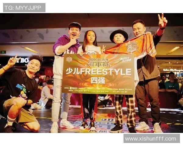 重庆街舞队与成都街舞队实力对比赛后分析与总结