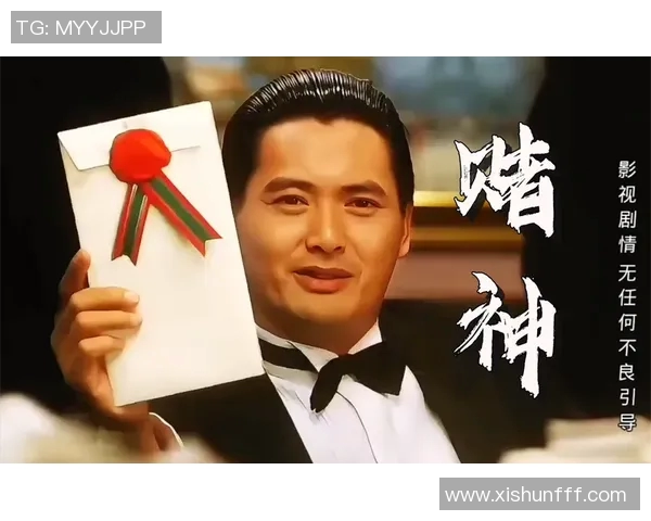 达加马与戈亚斯激战正酣谁能在这场较量中笑到最后