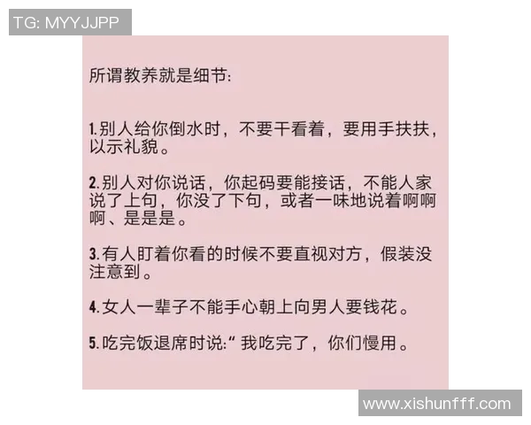 高尚品质的力量如何塑造我们的生活与未来